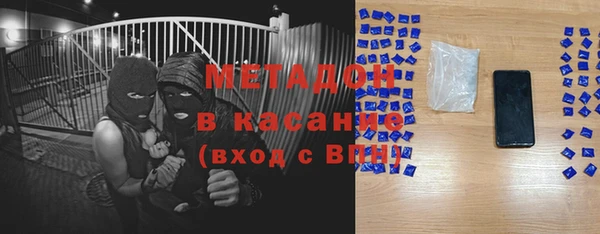 мескалин Абаза