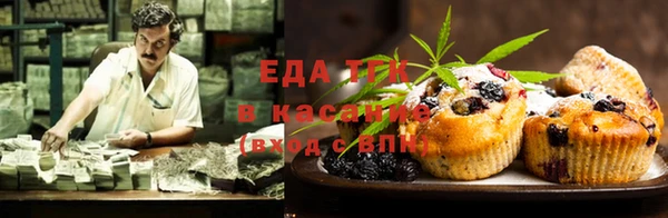 мескалин Абаза