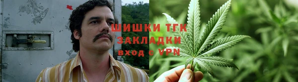 мескалин Абаза