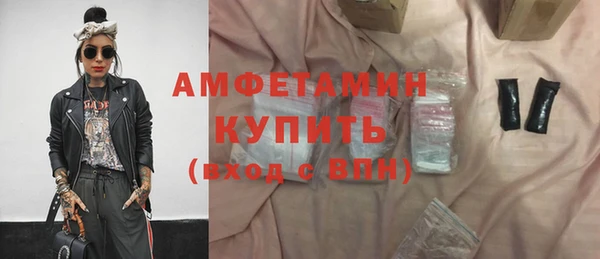 индика Алексеевка