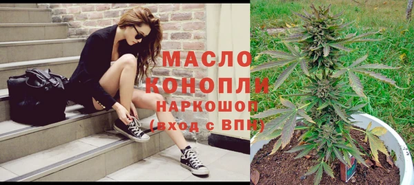 не бодяженный Абинск