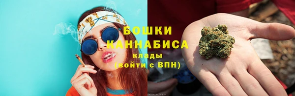 скорость Абдулино