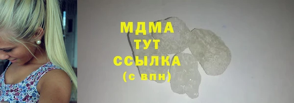 индика Алексеевка