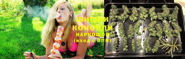 скорость Абдулино