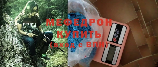 не бодяженный Абинск