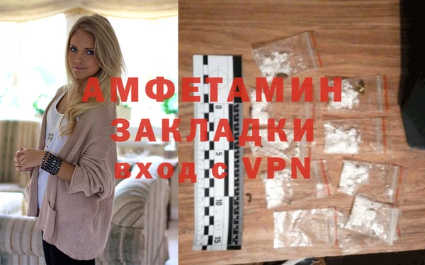 скорость Абдулино