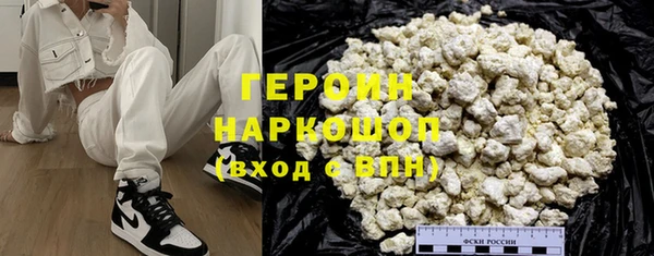 не бодяженный Абинск