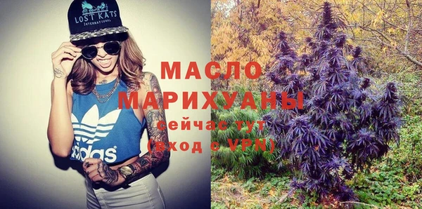 скорость mdpv Алзамай