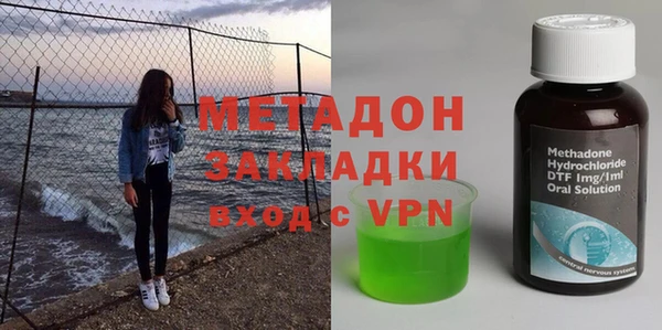 скорость mdpv Алзамай