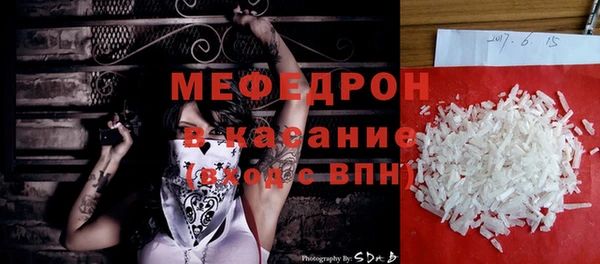 индика Алексеевка