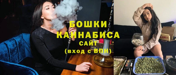 скорость Абдулино