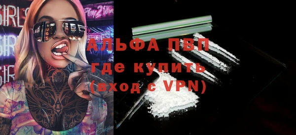 не бодяженный Абинск