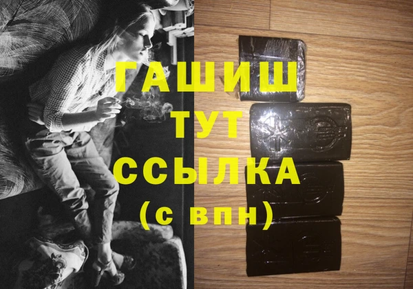 скорость Абдулино