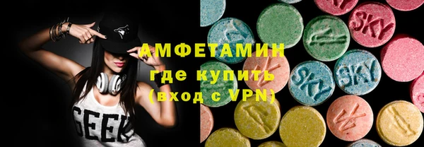 бошки Сатка