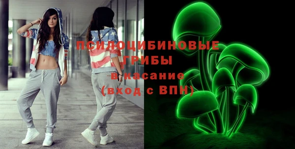 не бодяженный Абинск