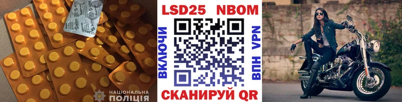 LSD-25 экстази кислота  darknet формула  Новоаннинский 