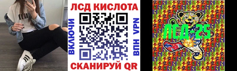 Наркотические марки 1,5мг  где можно купить   Новоаннинский 