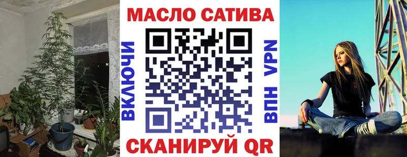 Дистиллят ТГК жижа  Новоаннинский 